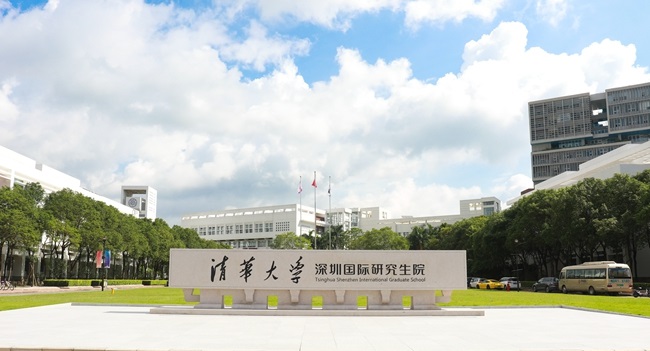 清华大学深圳国际研究生院指挥中心弱电及智能化、LED大屏显示系统等