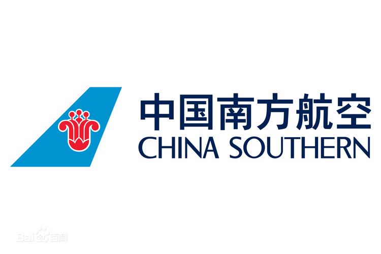 中国南方航空股份公司安防及综合布线工程